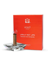 Smart Incense - Oud Maroki