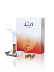 Smart Incense - Air De Musk