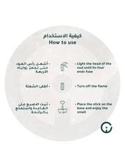 Smart Incense - Frankincense olibanum